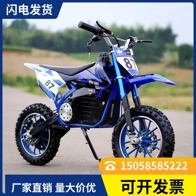 12AH Electric Motorcycle Lithium Battery Lead-acid Battery Two Wheel Mini Off-road Mountain Children's Electric Motorcycle